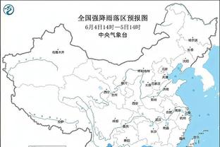 新利18官网登录截图2